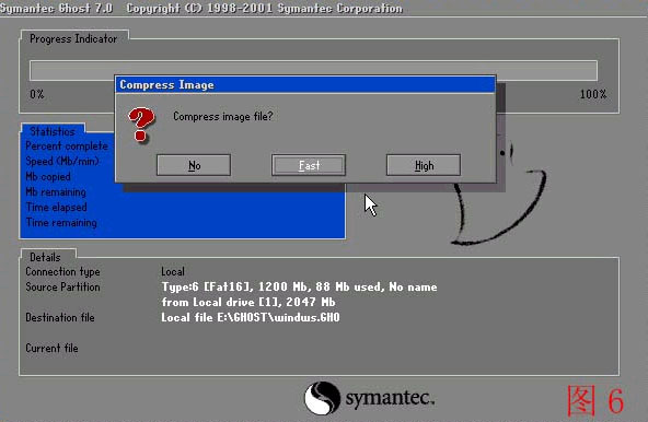一键还原精灵截图