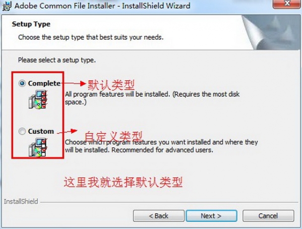 Adobe After Effects官方下载 Adobe After Effects截图
