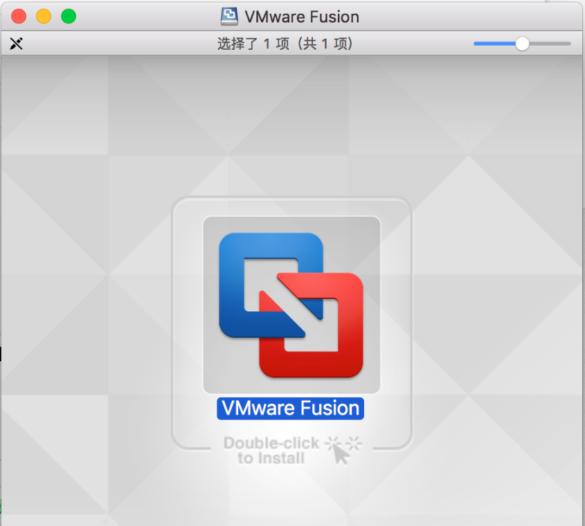VMware Fusion For Mac官网地址 VMware Fusion For Mac截图