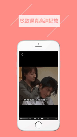 小明看看电脑版下载 小明看看截图