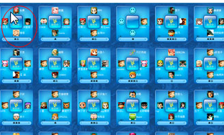 亲朋棋牌游戏大厅完整版软件下载 亲朋棋牌游戏大厅完整版截图