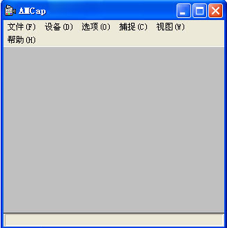 AMCAPpc版 AMCAP截图