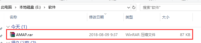 AMCAP电脑版下载 AMCAP截图