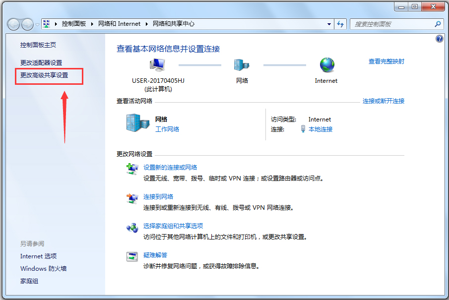 惠普hp laserjet m1005 mfp一体机驱动程序官网地址 惠普hp laserjet m1005 mfp一体机驱动程序截图