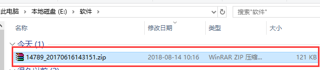 ipscan(ip端口扫描工具)下载 ipscan(ip端口扫描工具)截图