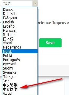 DLL CARE(dll修复工具)电脑版下载安装 DLL CARE(dll修复工具)截图
