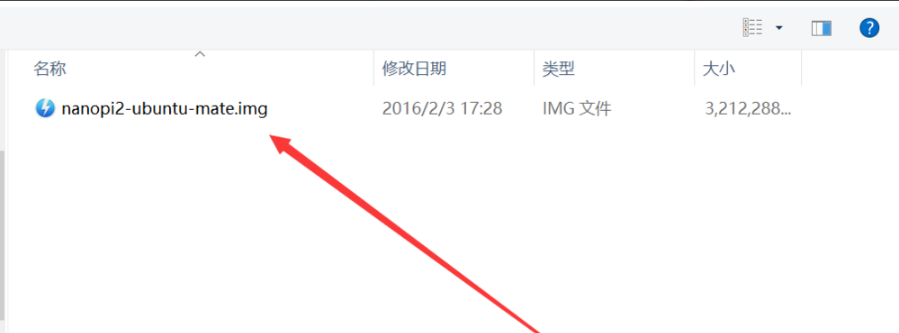 Win32 Disk Imager最新版安装 Win32 Disk Imager最新版安装