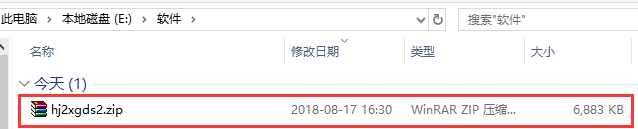 红警2修改器在线使用网页版 红警2修改器截图