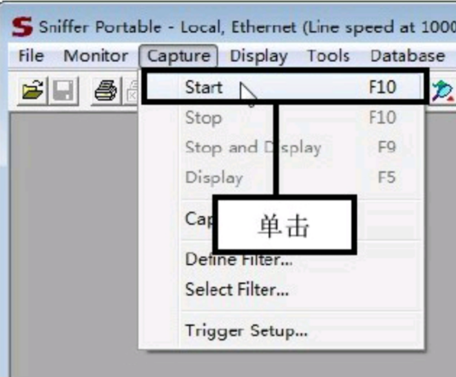 sniffer pro最新版安装 sniffer pro截图