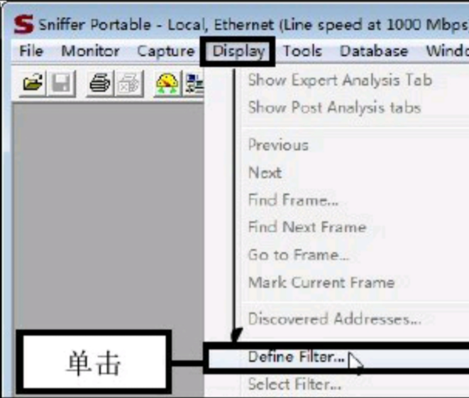 sniffer pro官方下载 sniffer pro截图