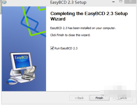 系统引导修复工具(EasyBCD)pc版 系统引导修复工具(EasyBCD)截图