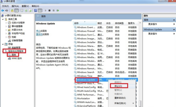 Microsoft.NET Framework官网地址 Microsoft.NET Framework截图