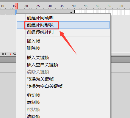 Macromedia Flash怎么样 Macromedia Flash截图