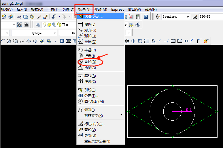 AutoCAD2007pc版 AutoCAD2007截图