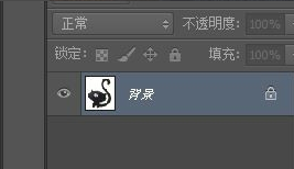 Photoshop CS6怎么样 Photoshop CS6截图
