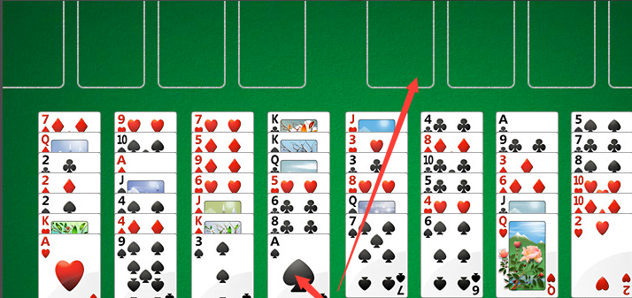 空当接龙最新版下载 空当接龙截图