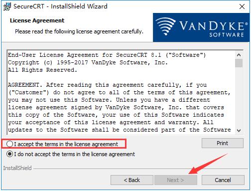 SecureCRT电脑版下载安装 SecureCRT截图
