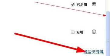 360极速浏览器电脑版下载安装 360极速浏览器截图