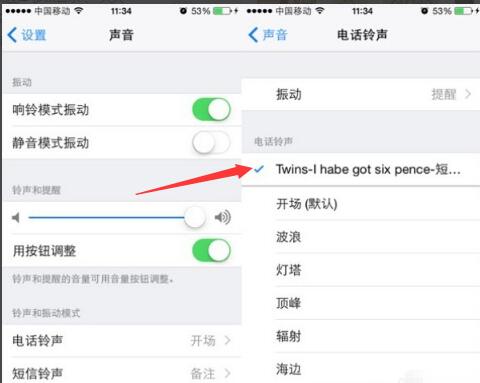 同步助手Win版 32位截图