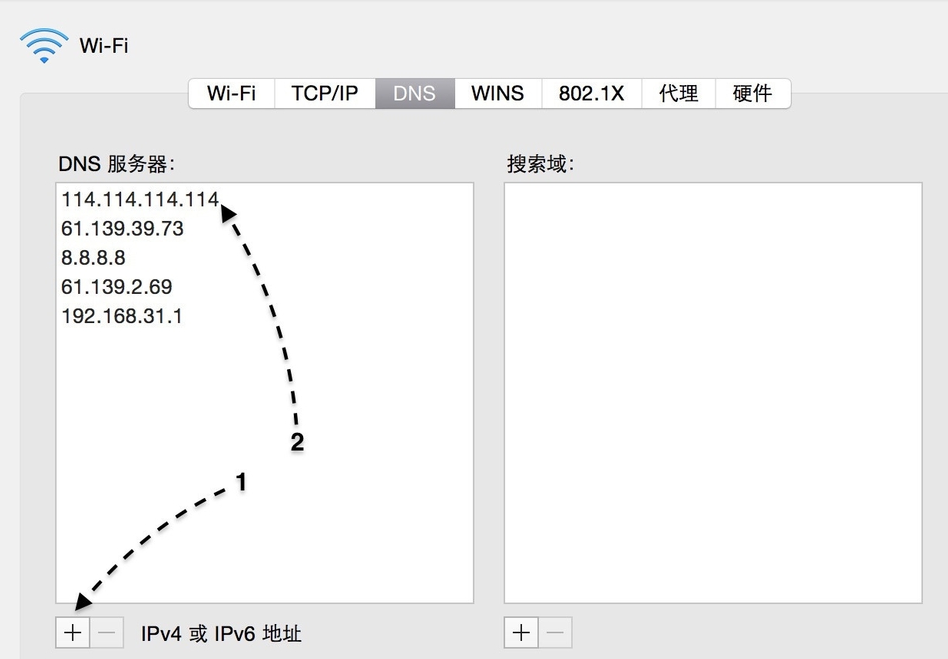 迅雷MAC版最新版下载 迅雷MAC版截图