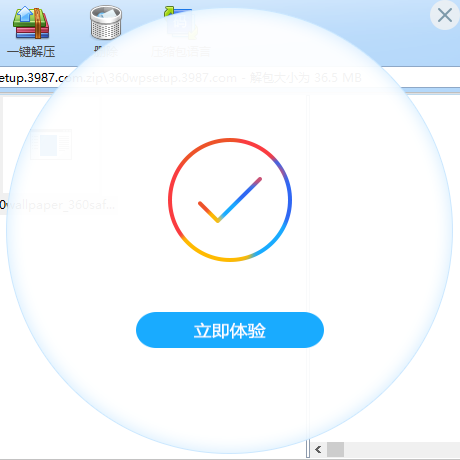 小鸟壁纸在线使用网页版 小鸟壁纸截图