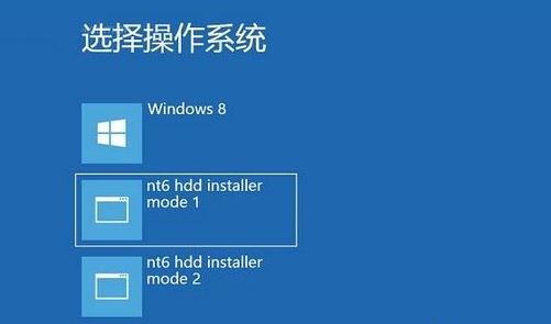 NT6 HDD Installer(硬盘装系统工具)最新版下载 NT6 HDD Installer(硬盘装系统工具)截图