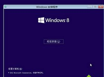 NT6 HDD Installer(硬盘装系统工具)最新版安装 NT6 HDD Installer(硬盘装系统工具)截图