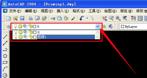 AutoCAD 2004截图