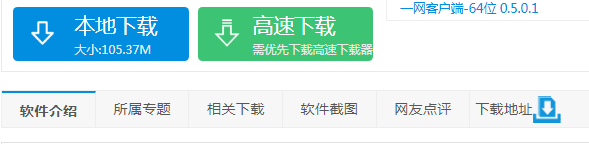 街机对战平台(arclive对战平台)截图