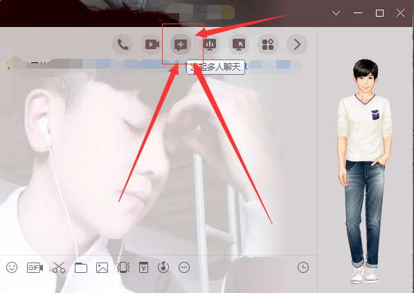 qq精简版怎么样 qq精简版截图