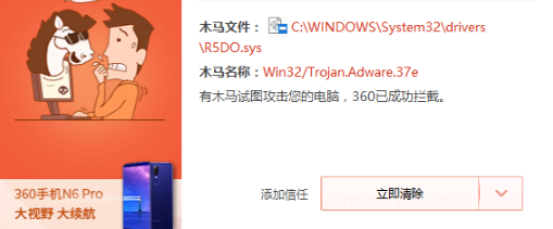 HideToolz(隐藏进程工具) 32/64最新版下载 HideToolz(隐藏进程工具) 32/64截图