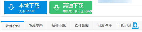 HideToolz(隐藏进程工具) 32/64官方下载 HideToolz(隐藏进程工具) 32/64截图