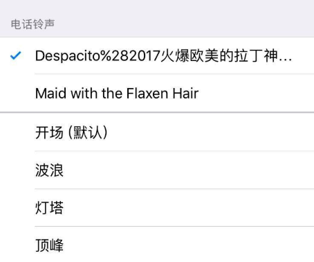 iTunes官网版下载 iTunes官网版下载
