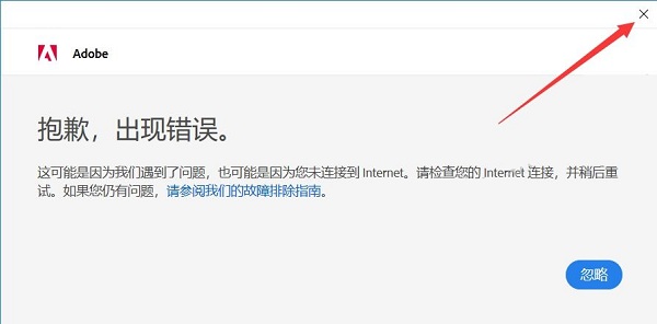 Adobe Lightroom CC 2019电脑版下载安装 Adobe Lightroom CC 2019截图