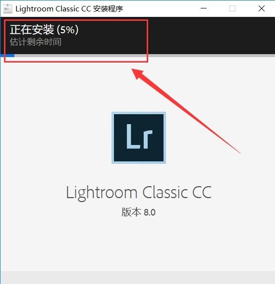 Adobe Lightroom CC 2019电脑版 Adobe Lightroom CC 2019截图