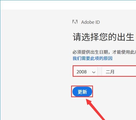 Adobe Lightroom CC 2019电脑版下载 Adobe Lightroom CC 2019截图
