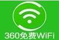 360连我wifi段首LOGO