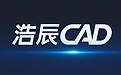 浩辰CAD建筑段首LOGO