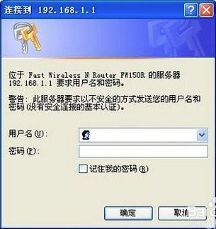 我的世界(minecraft)官方最新版下载 我的世界截图