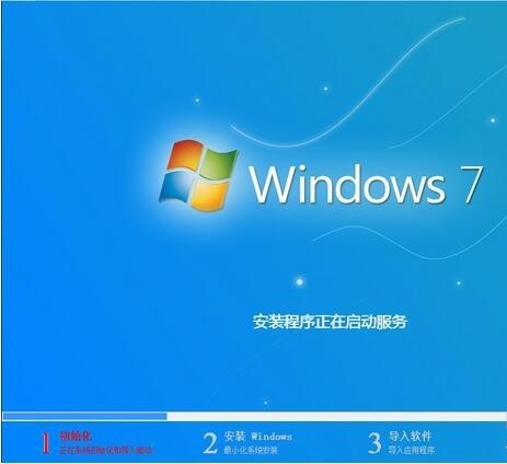 u深度U盘启动盘制作工具最新版下载 u深度U盘启动盘制作工具截图