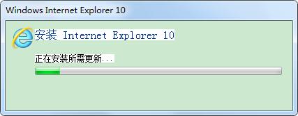Internet Explorer 10电脑版 Internet Explorer 10截图