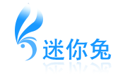 迷你兔分区向导段首LOGO