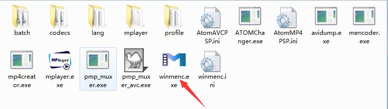 视频压缩工具官网版下载 视频压缩工具截图