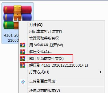 视频压缩工具最新版下载 视频压缩工具截图