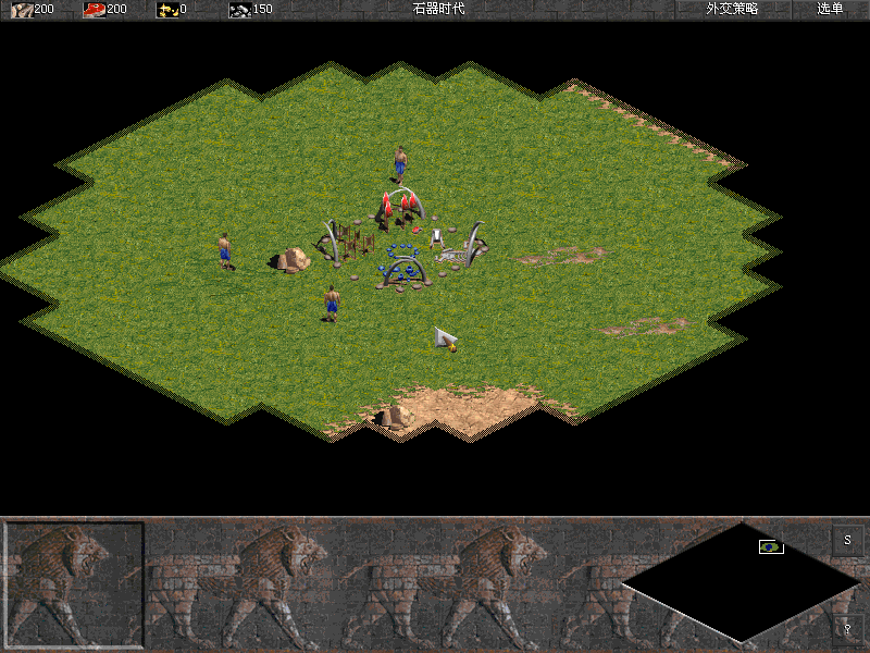 帝国时代:罗马复兴截图