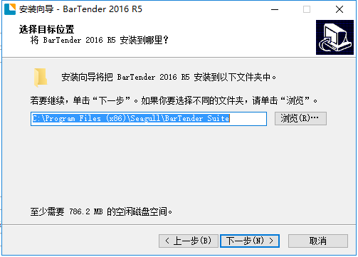 BarTender在线使用网页版 BarTender截图
