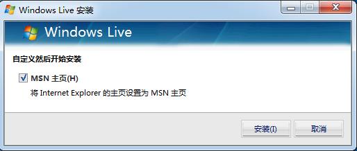 Windows Live Mail截图