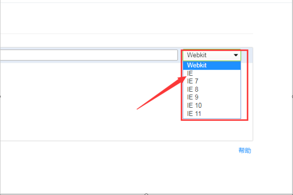 360极速浏览器官网地址 360极速浏览器截图
