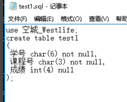 WampServer电脑版下载 WampServer截图