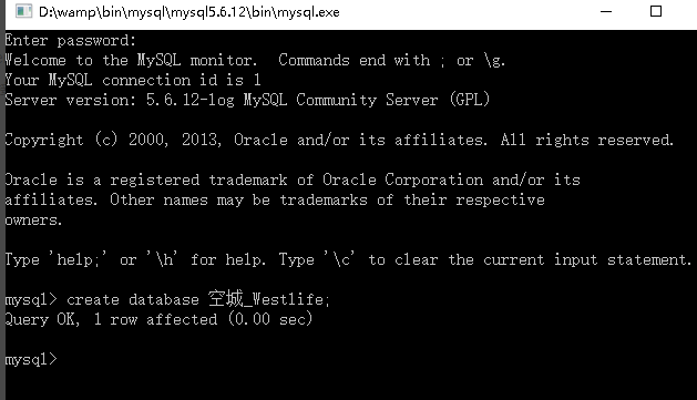 WampServer电脑版 WampServer截图